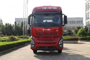 一汽凌源 沪尊S200 智享版 460马力 6×4 LNG 国六牵引车（CAL4251Q4F4E6）