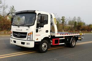 唐骏汽车 T7系列 156马力 4X2 国五 清障车(ZB5041TQZUDD6V)