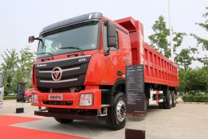 福田 欧曼GTL 9系重卡 2018款 460马力 8X4 8.2米 国五 自卸车(BJ3319DMPKF-AB)