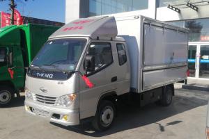 唐骏汽车 赛菱A7 1.6L 105马力 CNG 3.48米 国六 排半厢式微卡(ZB5035XXYBPD0L)