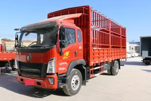 重汽HOWO轻卡 G5X中卡 220马力 5.2米 国五 仓栅式载货车(ZZ5187CCYG421DE1)