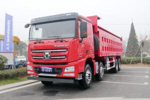 徐工 漢風(汉风)G7 380马力 8X4 6.5米 国五 LNG自卸车(XGA5310ZLJW5)