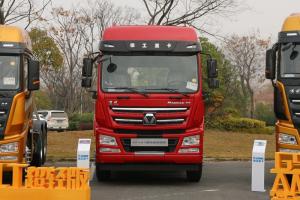 徐工 漢風(汉风)G5 510马力 6X4 国六 牵引车(XGA4250D6NC)