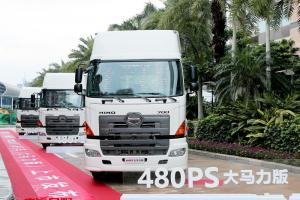 广汽日野 700臻值系 380马力 6X4 国五 牵引车(YC4251SS2PK5)