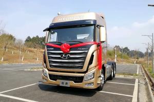 现代商用车 创虎XCIENT重卡 480马力 6X4 国五 牵引车(CHM4251KPQ49V)