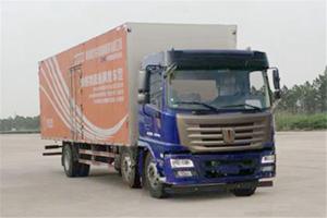 联合卡车 N220中卡 220马力 6X2 9.6米 国五 厢式载货车(QCC5252XXYD659N)