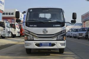 东风 多利卡D5 锐能版 115马力 3.8米 国六 单排仓栅式轻卡(气刹)(EQ5041CCY3CDFAC)