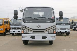 东风 多利卡D5 锐能版 115马力 3.4米 国六 排半仓栅式轻卡(气刹)(EQ5040CCY3CDFAC)