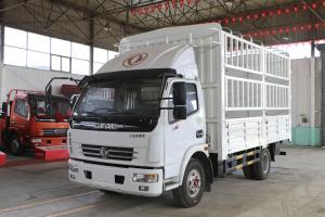 东风 多利卡D6-L 130马力 4.17米 国五 单排仓栅式轻卡(EQ5080CCY8BDBAC)