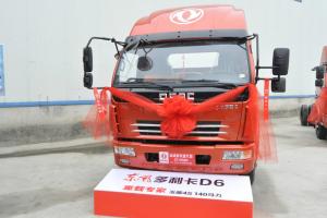 东风 多利卡D6-S 95马力 3.27米 国五 双排仓栅式轻卡(EQ5041CCYD3BDFAC)