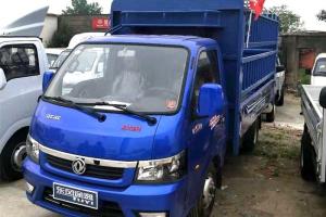 东风途逸 T5 2.3L 95马力 3.965米 国六 单排仓栅式小卡(宽轮距)(EQ2040CCY16DCAC)
