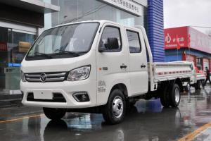 福田 祥菱M2 1.5L 116马力 汽油 2.7米 国六 双排栏板微卡(BJ1032V4AV5-01)