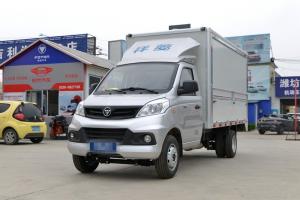 福田 祥菱V2 1.6L 122马力 汽油 3.3米 国六 单排翼开启厢式微卡(BJ5030XYK5JV7-51)