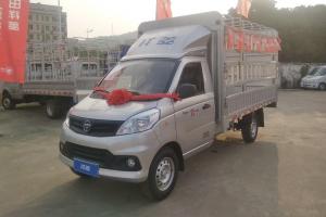 福田 祥菱V 1.5L 116马力 汽油 3.2米 国六 单排仓栅式微卡(BJ5020CCY3JV5-02)