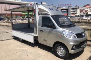 福田 祥菱V1 1.5L 116马力 汽油 3.2米 国六 单排翼开启厢式微卡(BJ5030XYK4JV5-01)