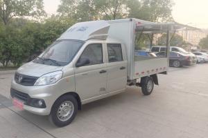 福田 祥菱V 1.5L 116马力 汽油 2.53米 国六 双排翼开启厢式微卡(BJ5030XYK4AV6-01)