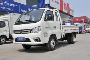 福田 祥菱M2 物流之星 1.6L 122马力 汽油 3.1米 国六 排半栏板微卡(BJ1032V5PV5-01)