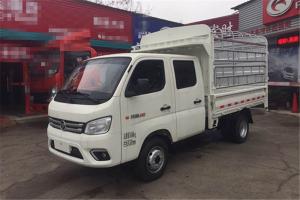 福田 祥菱M2 1.6L 122马力 汽油 3.1米 国六 双排仓栅式微卡(BJ5032CCY3AV5-03)