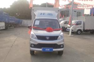 福田 祥菱V2 舒适型 1.6L 122马力 汽油 3.3米 国六 单排仓栅式微卡(BJ5030CCY3JV7-52)
