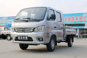 福田 祥菱M2 1.5L 112马力 汽油/CNG 2.7米 国五 双排栏板微卡(BJ1030V4AV5-BC)