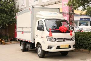 福田 祥菱M1 物流之星 1.6L 122马力 汽油 3.3米 国六 单排翼开启厢式微卡(BJ5031XYK5JV4-51)