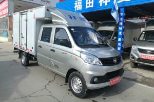 福田 祥菱V2 舒适型 1.6L 105马力 CNG 2.55米 国六 双排厢式微卡(BJ5030XXY3AC7-56)