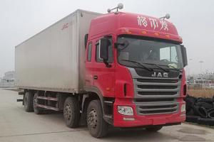 江淮 格尔发A5W 300马力 8X2 9.45米 国五 冷藏车(HFC5311XLCP1K4G43S5V)