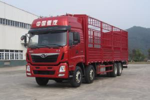 中国重汽 豪曼H5重卡 310马力 8X2 9.6米 国五 仓栅式载货车(457后桥)(ZZ5318CCYKM0EK0)