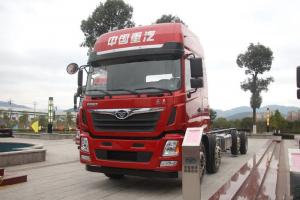 中国重汽 豪曼H5重卡 340马力 8X4 9.6米 国五 栏板式载货车(ZZ1318M60EB0)