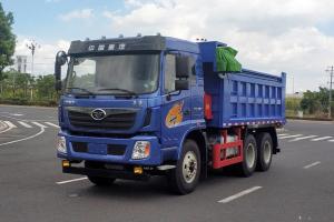 中国重汽 豪曼H5 240马力 6X4 4.8米 国五 自卸车(ZZ3248G40EB1)