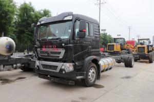 中国重汽 HOWO TX 290马力 4X2 9.52米 国六 LNG厢式载货车(ZZ5187XXYN711GF1L)
