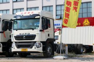 中国重汽 HOWO TX 250马力 4X2 9.52米 国六 厢式载货车(重汽8挡)(ZZ5187XXYN711GF1L)