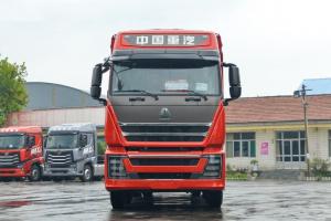 中国重汽 HOWO TH7重卡 400马力 8X4 8.6米 国六 仓栅式载货车(ZZ5317CCYV466HF1)