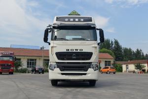 中国重汽 HOWO T7H重卡 460马力 6X4 国六 危险品牵引车(液缓)(ZZ4257V324HF1W)