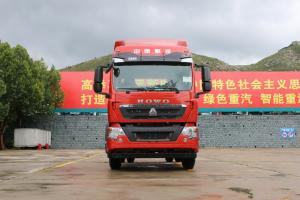 中国重汽 HOWO T5G重卡 350马力 4X2 国六 牵引车(ZZ4187N361GF1)