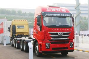 上汽红岩 杰狮C6 标载版 440马力 6X4 国六 危险品牵引车(CQ4257HD12344U)