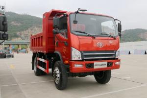 青岛解放 虎VH 200马力 4X2 4.5米 国六 自卸车(CA3180P40K15L3E6A90)