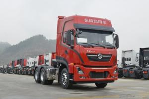 东风商用车 天龙KL重卡 领惠版 560马力 6X4 国六 牵引车(速比4.1)(DFH4250D8)