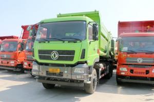 东风商用车 天龙KC重卡 385马力 6X4 5.6米 国六 自卸车(DFH3250A14)