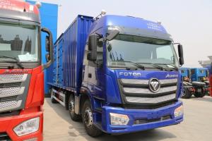 福田 欧曼新ETX 标载版 260马力 6X2 9.58米 国六 厢式载货车(BJ5253XXYY6DPL-01)