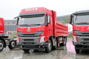 东风柳汽乘龙 H7 600马力 8X4 8米 国六 自卸车(玉柴)(LZ3310H7FC2)