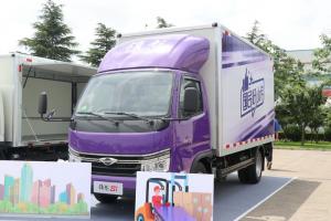 时代 领航S1 120马力 4.17米 国六 单排厢式轻卡(气刹)(BJ5045XXY9JBA-21)