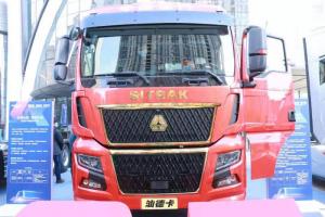 中国重汽 汕德卡SITRAK C9H重卡 奢华版 570马力 6X4 国六 AMT自动挡牵引车(带液缓)(ZZ4256W324HF1H)