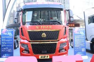 中国重汽 汕德卡SITRAK C9H重卡 奢华版 570马力 6X4 国六 AMT自动挡牵引车(带液缓)(ZZ4256W324HF1H)