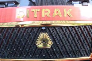中国重汽 汕德卡SITRAK C9H重卡 奢华版 570马力 6X4 国六 AMT自动挡牵引车(带液缓)(ZZ4256W324HF1H)