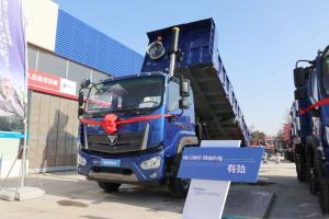 福田瑞沃 大金刚ES7 270马力 8X2 6.8米 国六 自卸车(BJ3314DPPHB-02)