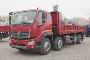 福田瑞沃 大金刚ES7 270马力 8X4 5.6米 国六 自卸车(STR后桥)(BJ3314DPPHB-03)