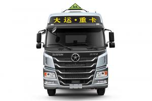 大运重卡 N8E危货版 440马力 6×4 国六 牵引车（CGC4250A6ECCD）