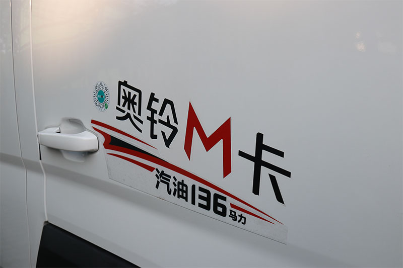 福田奥铃 M卡 136马力 4×2 国六 双排载货车