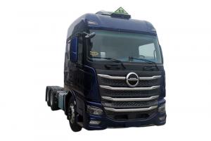 北京重卡 复兴 440马力 6×4 国六 危险品运输牵引车（BJ4250D6CP-06）